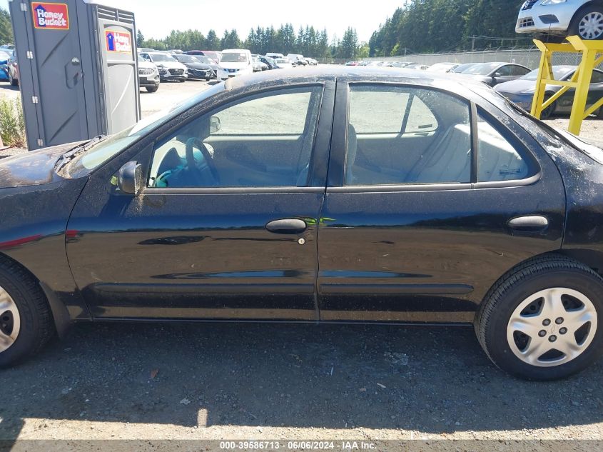 2002 Chevrolet Cavalier Ls VIN: 1G1JF524527237926 Lot: 39586713