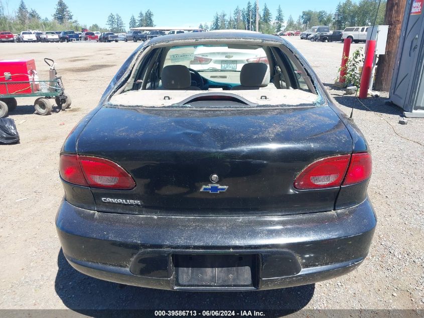 2002 Chevrolet Cavalier Ls VIN: 1G1JF524527237926 Lot: 39586713