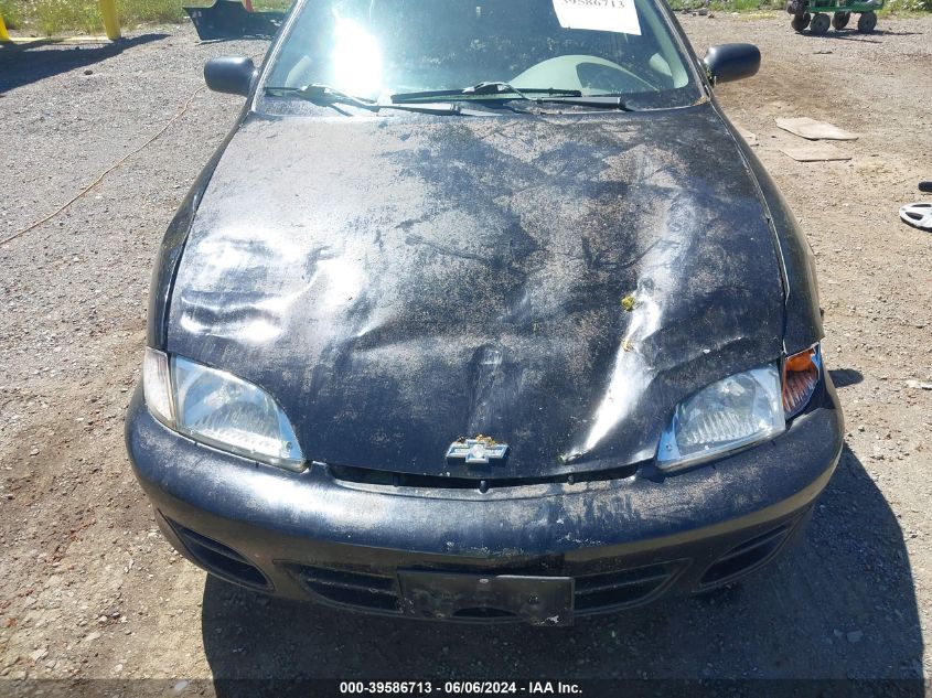 2002 Chevrolet Cavalier Ls VIN: 1G1JF524527237926 Lot: 39586713