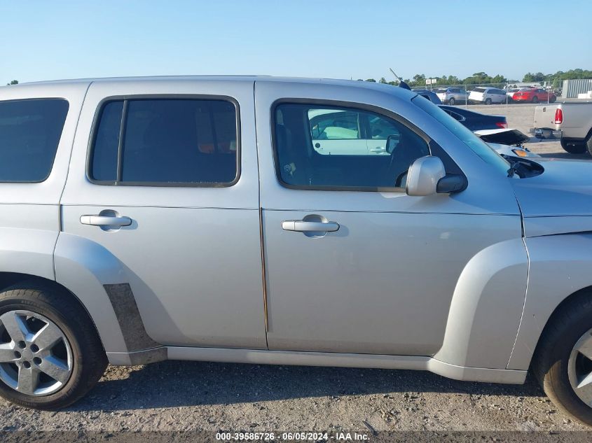 2010 Chevrolet Hhr Lt VIN: 3GNBABDB0AS621835 Lot: 39586726