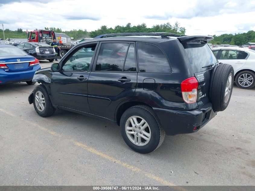 2003 Toyota Rav4 VIN: JTEGH20V830084566 Lot: 39586747