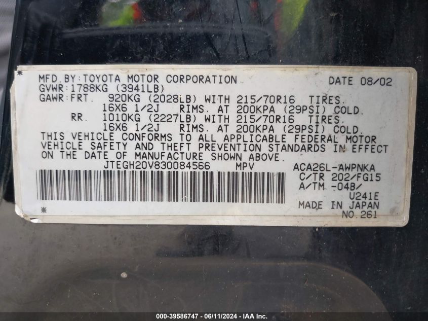 2003 Toyota Rav4 VIN: JTEGH20V830084566 Lot: 39586747