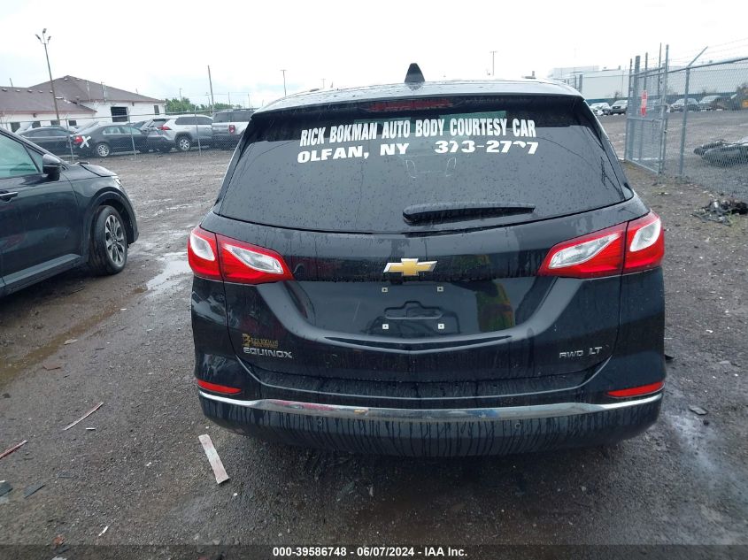 2018 Chevrolet Equinox Lt VIN: 2GNAXSEV1J6249195 Lot: 39586748