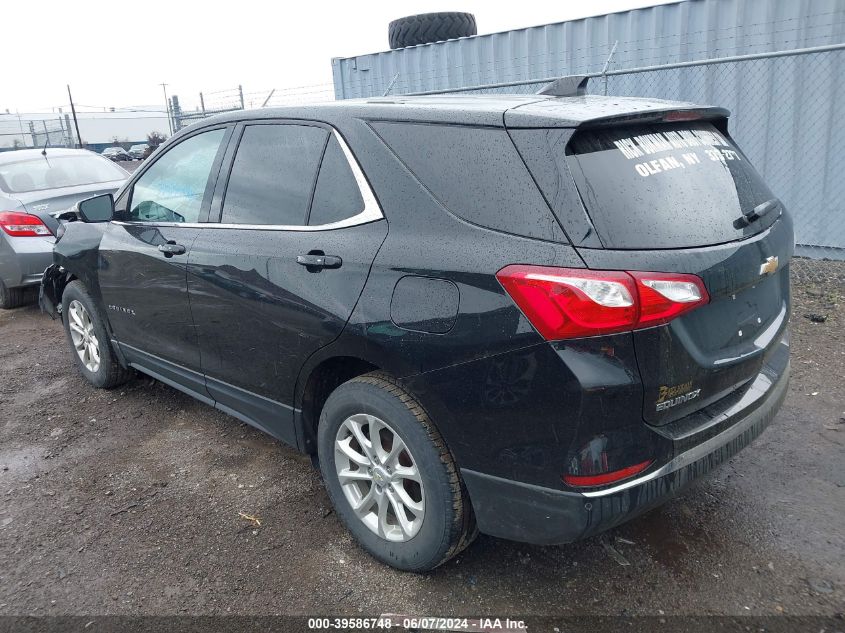 2018 Chevrolet Equinox Lt VIN: 2GNAXSEV1J6249195 Lot: 39586748