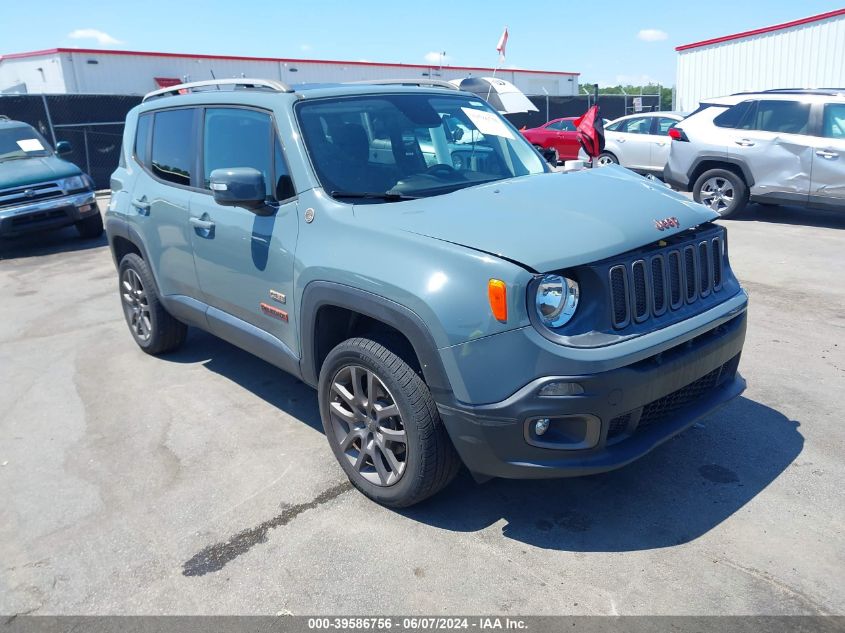 2016 Jeep Renegade 75Th Anniversary VIN: ZACCJBBT5GPD35417 Lot: 39586756