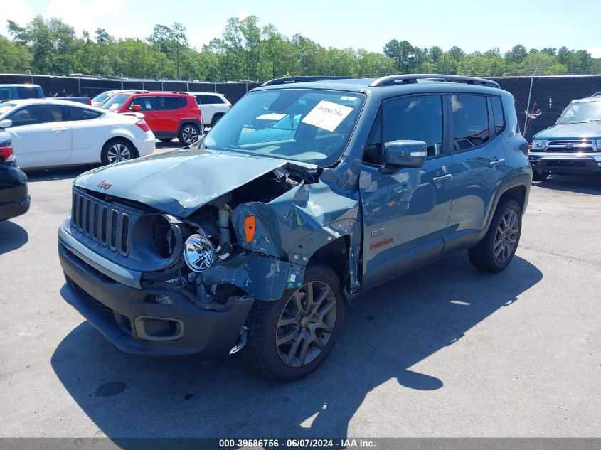 2016 Jeep Renegade 75Th Anniversary VIN: ZACCJBBT5GPD35417 Lot: 39586756