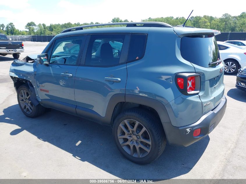 2016 Jeep Renegade 75Th Anniversary VIN: ZACCJBBT5GPD35417 Lot: 39586756