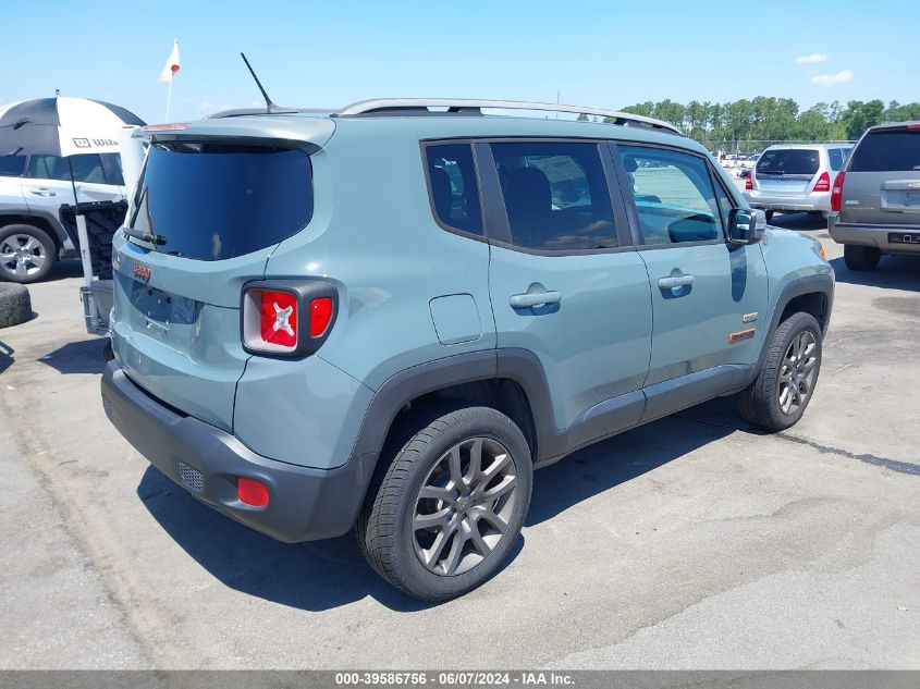 2016 Jeep Renegade 75Th Anniversary VIN: ZACCJBBT5GPD35417 Lot: 39586756