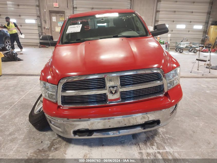 2011 Ram Ram 1500 VIN: 1D7RV1GT1BS645168 Lot: 39586763