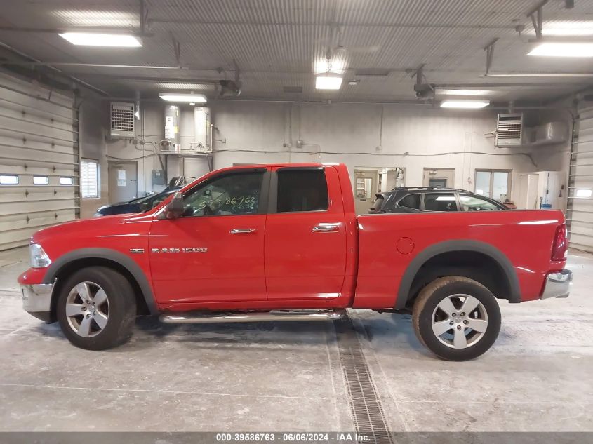 2011 Ram Ram 1500 VIN: 1D7RV1GT1BS645168 Lot: 39586763