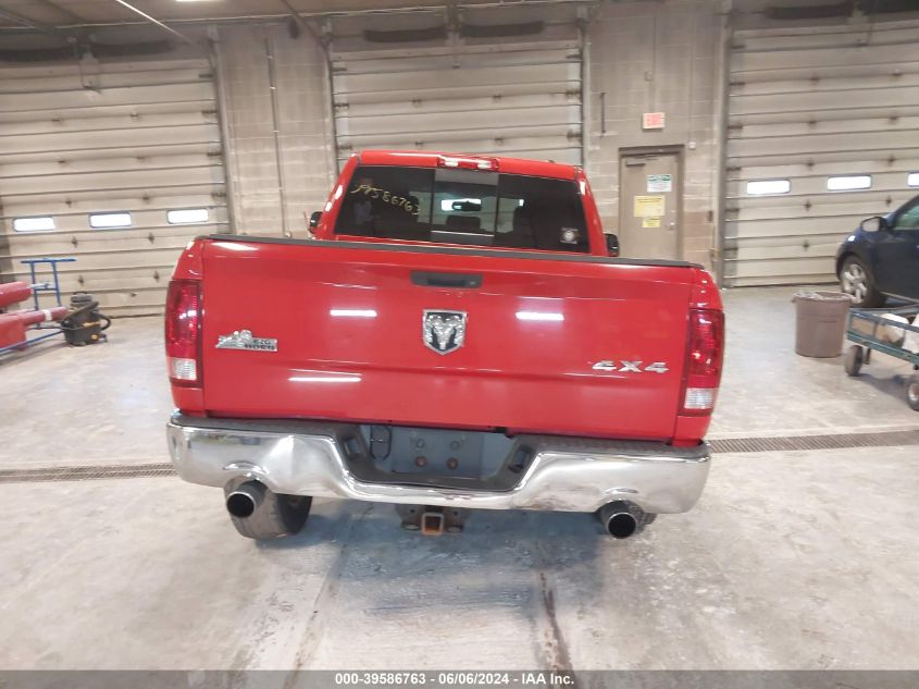 2011 Ram Ram 1500 VIN: 1D7RV1GT1BS645168 Lot: 39586763