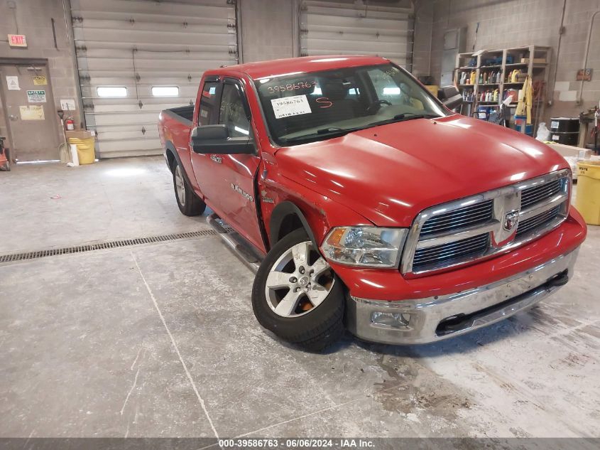 2011 Ram Ram 1500 VIN: 1D7RV1GT1BS645168 Lot: 39586763