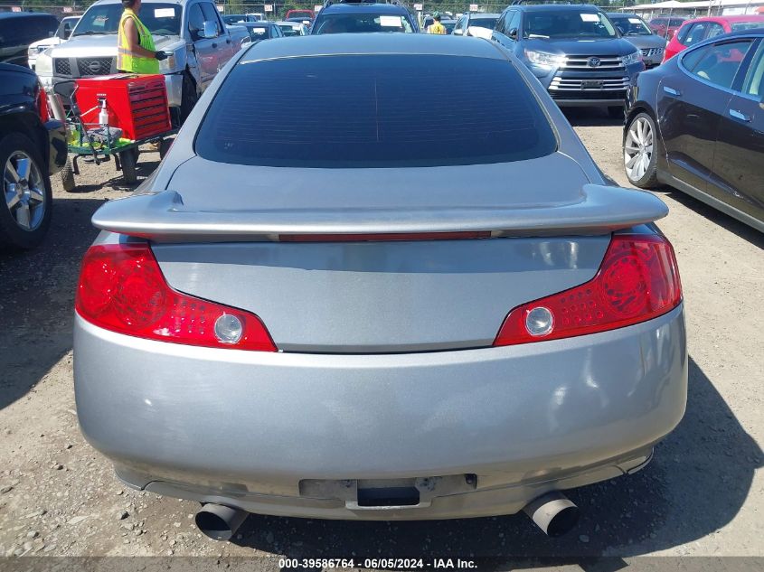 2003 Infiniti G35 Base W/Leather VIN: JNKCV54E53M214592 Lot: 39586764