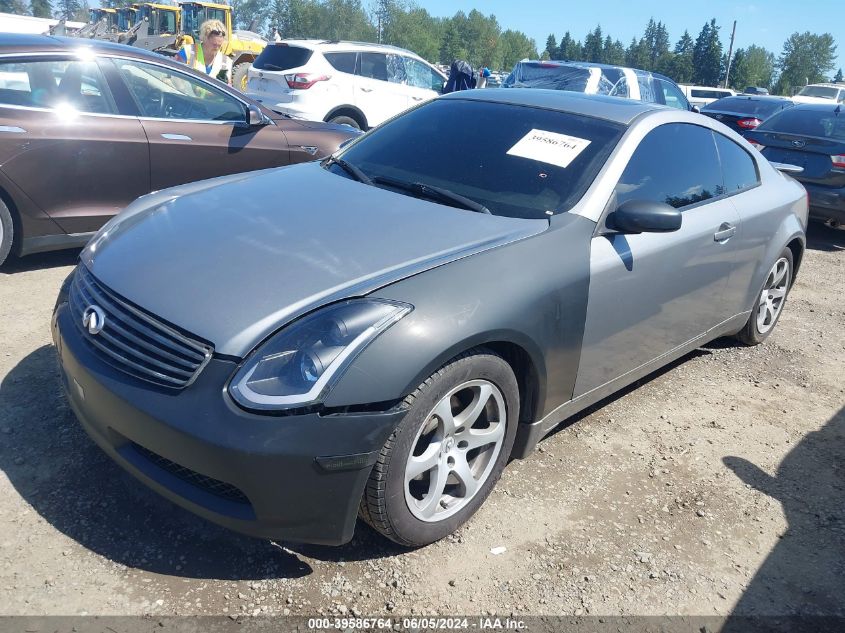 2003 Infiniti G35 Base W/Leather VIN: JNKCV54E53M214592 Lot: 39586764