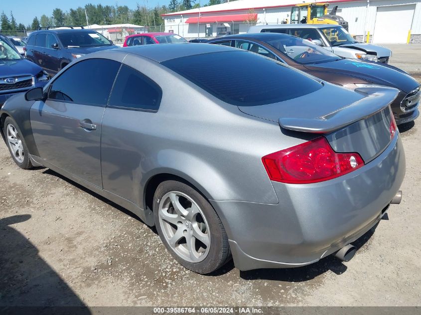 2003 Infiniti G35 Base W/Leather VIN: JNKCV54E53M214592 Lot: 39586764