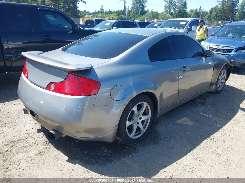 2003 Infiniti G35 Base W/Leather VIN: JNKCV54E53M214592 Lot: 39586764