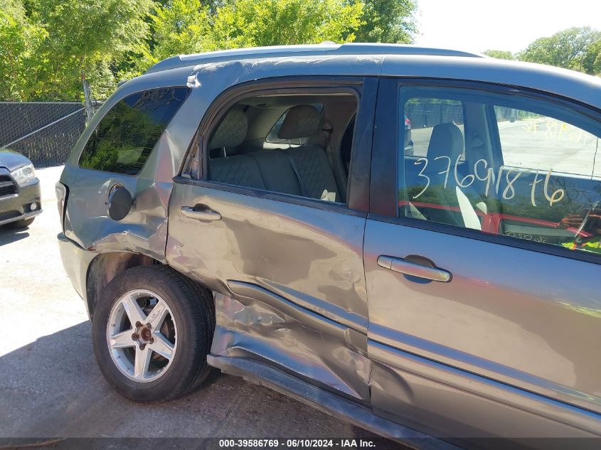 2005 Chevrolet Equinox Lt VIN: 2CNDL73F456059337 Lot: 39586769