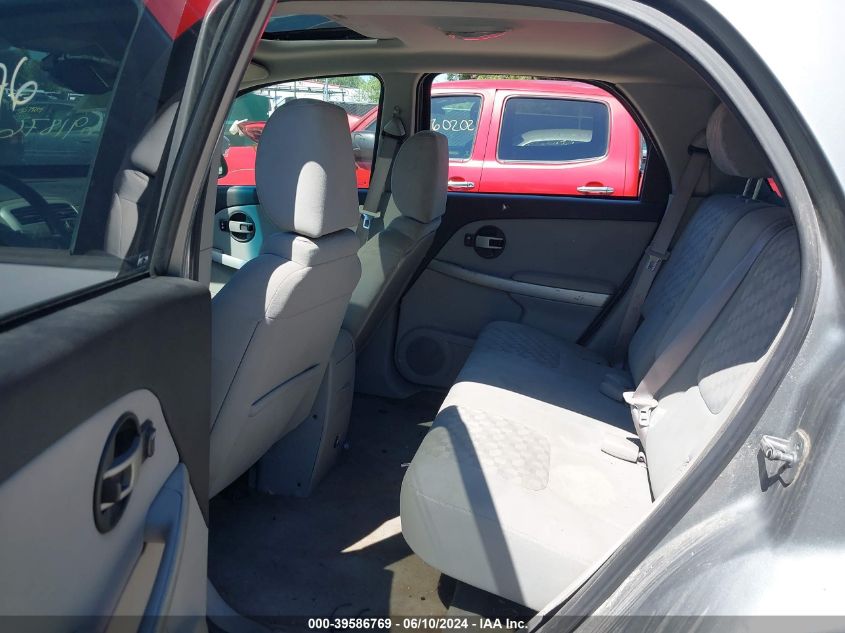 2005 Chevrolet Equinox Lt VIN: 2CNDL73F456059337 Lot: 39586769