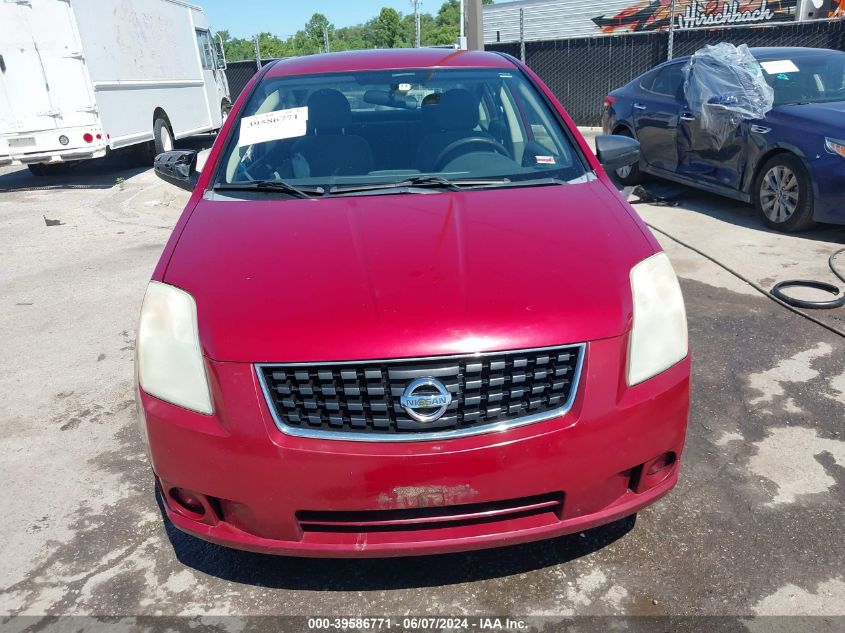 2008 Nissan Sentra 2.0 VIN: 3N1AB61E98L619922 Lot: 39586771