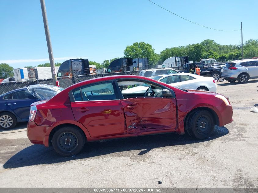 2008 Nissan Sentra 2.0 VIN: 3N1AB61E98L619922 Lot: 39586771
