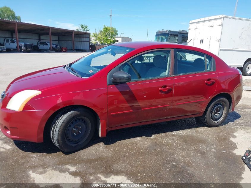 2008 Nissan Sentra 2.0 VIN: 3N1AB61E98L619922 Lot: 39586771