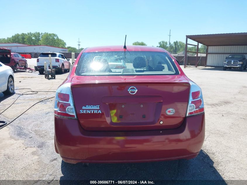 2008 Nissan Sentra 2.0 VIN: 3N1AB61E98L619922 Lot: 39586771