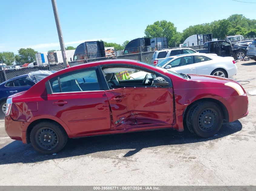 2008 Nissan Sentra 2.0 VIN: 3N1AB61E98L619922 Lot: 39586771