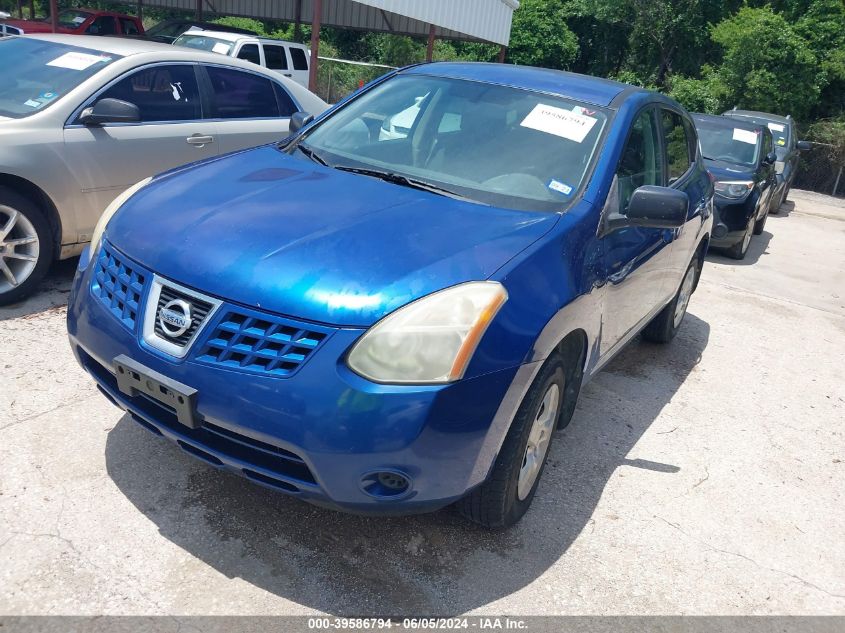 2010 Nissan Rogue S VIN: JN8AS5MT6AW009613 Lot: 39586794