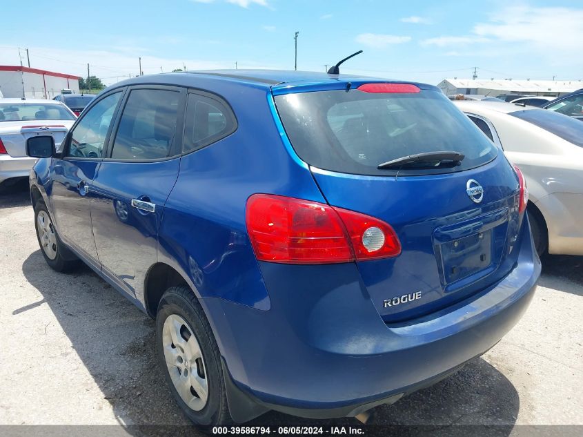 2010 Nissan Rogue S VIN: JN8AS5MT6AW009613 Lot: 39586794