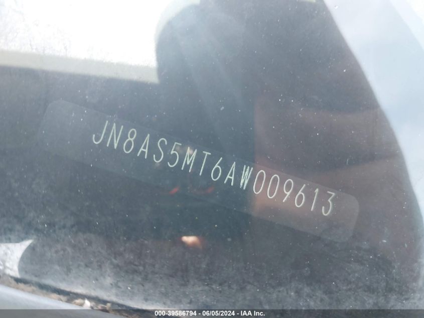 2010 Nissan Rogue S VIN: JN8AS5MT6AW009613 Lot: 39586794