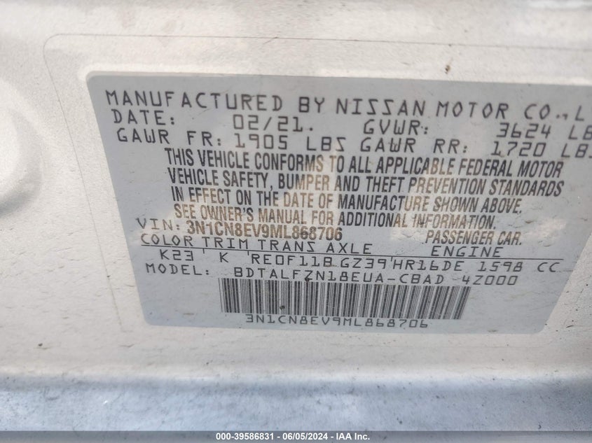 2021 NISSAN VERSA SV - 3N1CN8EV9ML868706