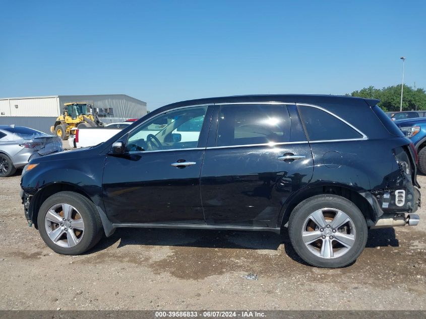 2013 Acura Mdx VIN: 2HNYD2H24DH517595 Lot: 39586833