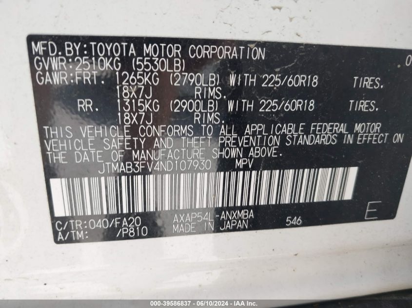 2022 Toyota Rav4 Prime Se VIN: 2T3DFREVXDW121015 Lot: 39586837