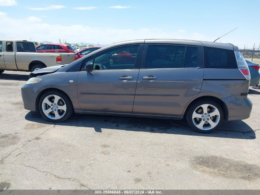 2007 Mazda Mazda5 Sport VIN: JM1CR293070142872 Lot: 39586845