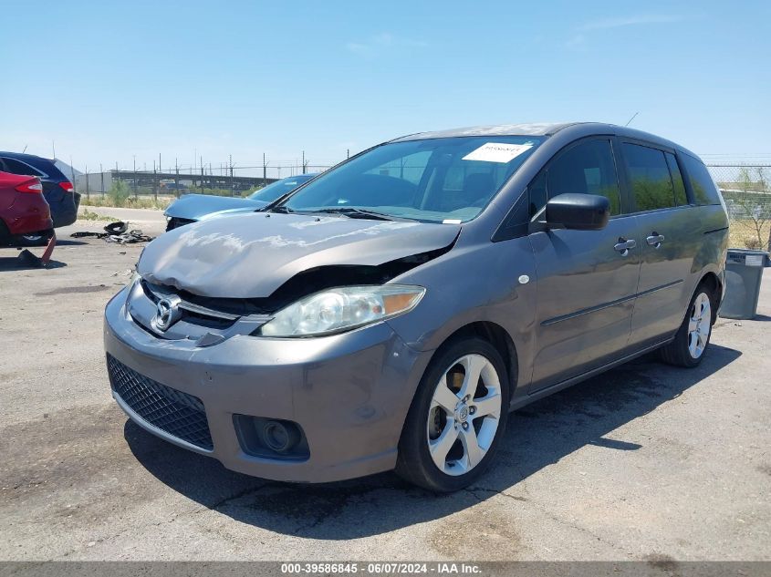 2007 Mazda Mazda5 Sport VIN: JM1CR293070142872 Lot: 39586845