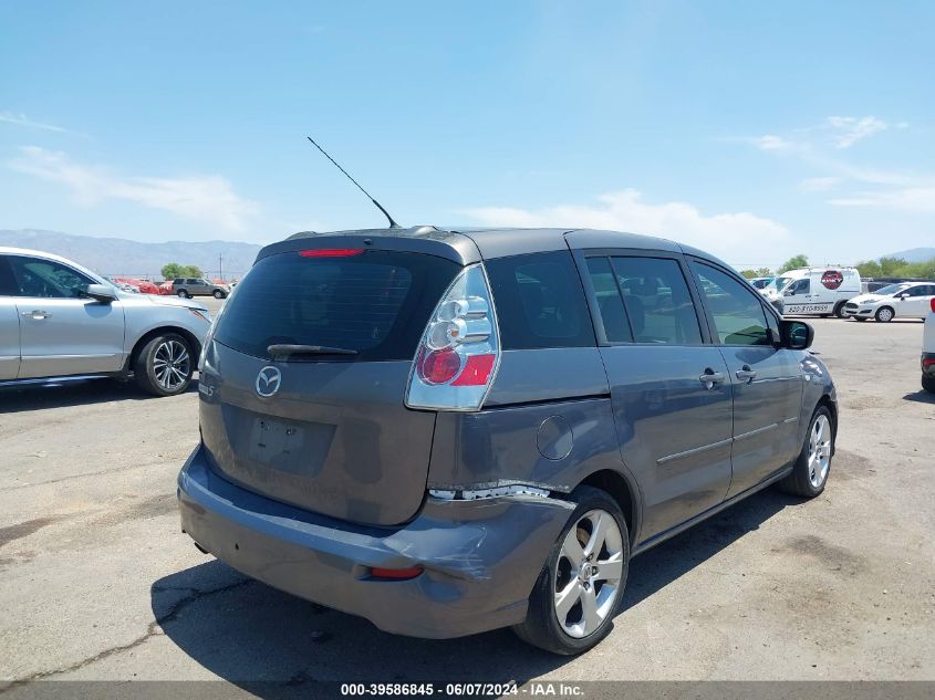 2007 Mazda Mazda5 Sport VIN: JM1CR293070142872 Lot: 39586845