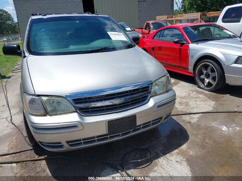 2005 Chevrolet Venture Lt VIN: 1GNDV33E75D118713 Lot: 39586865
