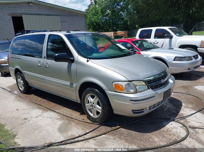 2005 Chevrolet Venture Lt VIN: 1GNDV33E75D118713 Lot: 39586865