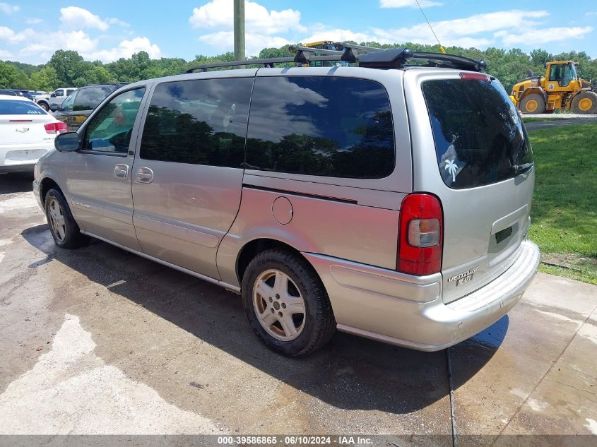 2005 Chevrolet Venture Lt VIN: 1GNDV33E75D118713 Lot: 39586865