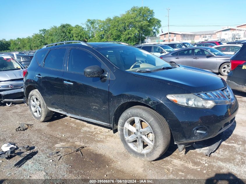 2010 Nissan Murano Sl VIN: JN8AZ1MU5AW019921 Lot: 39586876