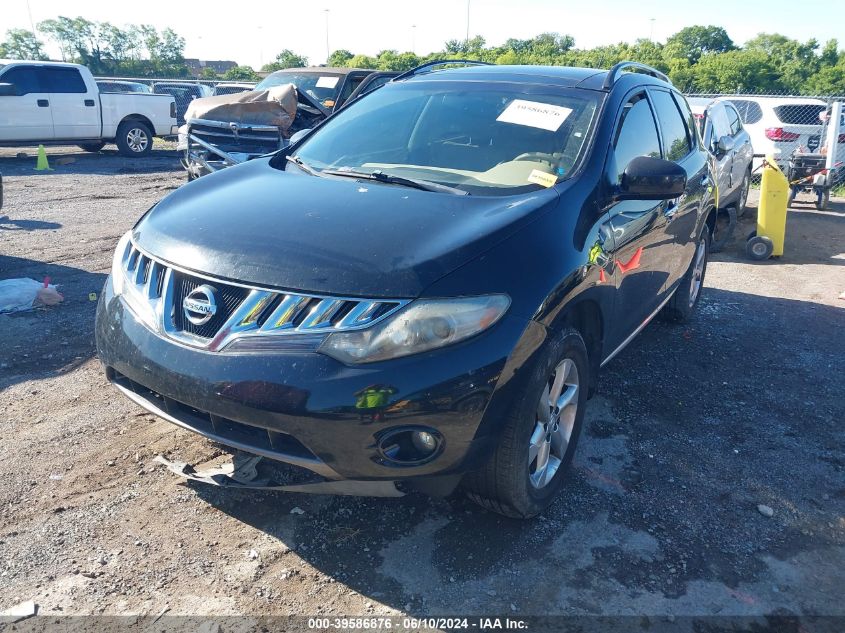 2010 Nissan Murano Sl VIN: JN8AZ1MU5AW019921 Lot: 39586876