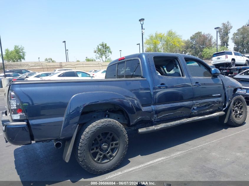 2008 Toyota Tacoma Prerunner V6 VIN: 3TMKU72N68M016226 Lot: 39586884