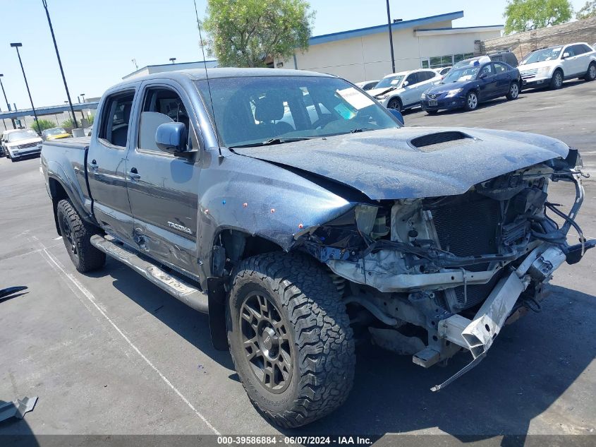 2008 Toyota Tacoma Prerunner V6 VIN: 3TMKU72N68M016226 Lot: 39586884