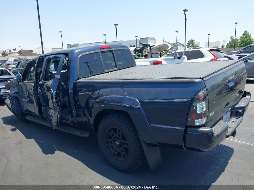 2008 Toyota Tacoma Prerunner V6 VIN: 3TMKU72N68M016226 Lot: 39586884