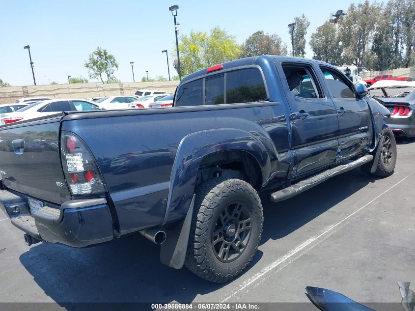 2008 Toyota Tacoma Prerunner V6 VIN: 3TMKU72N68M016226 Lot: 39586884