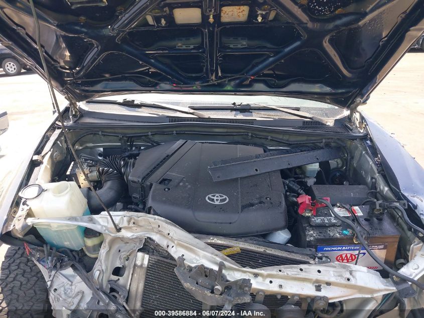 2008 Toyota Tacoma Prerunner V6 VIN: 3TMKU72N68M016226 Lot: 39586884