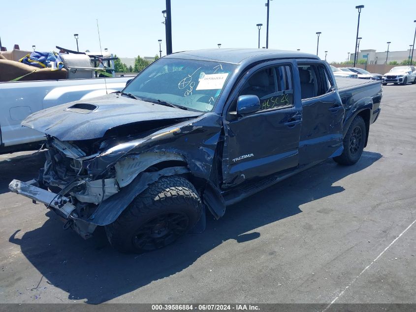 2008 Toyota Tacoma Prerunner V6 VIN: 3TMKU72N68M016226 Lot: 39586884