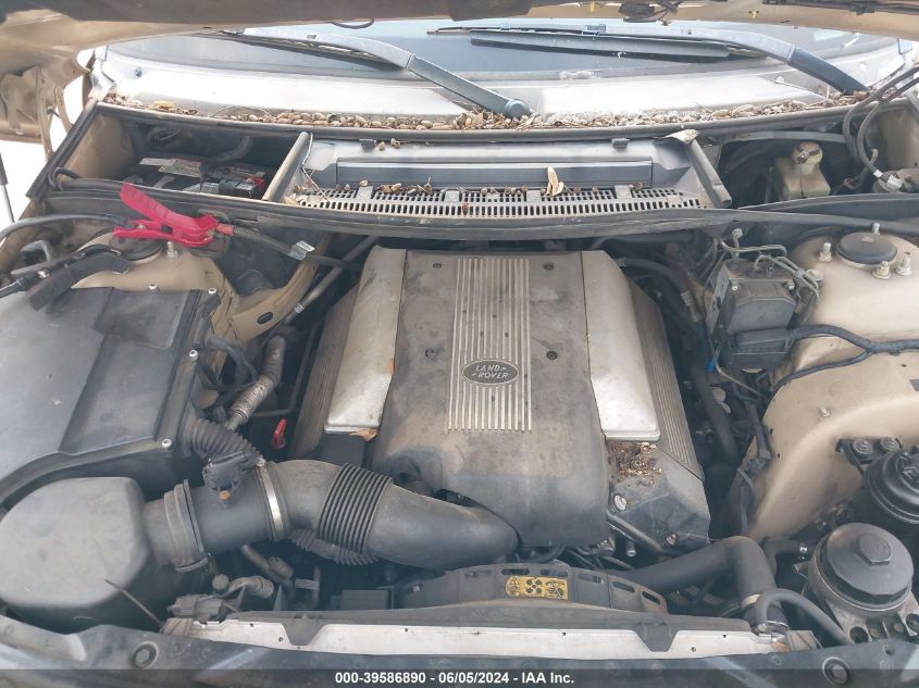 2005 Land Rover Range Rover Hse VIN: SALME11455A196845 Lot: 39586890