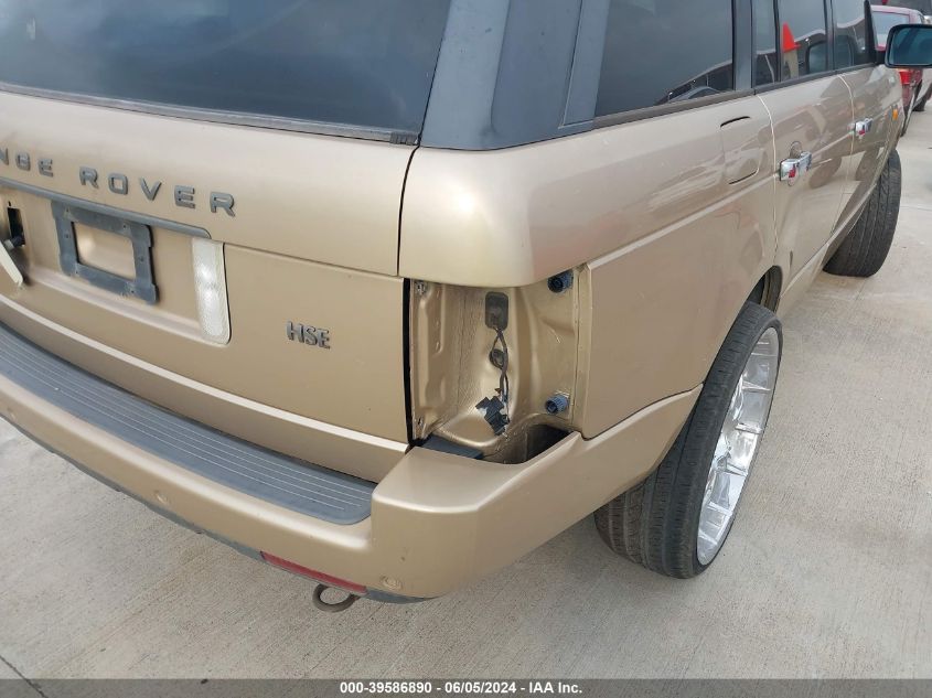 2005 Land Rover Range Rover Hse VIN: SALME11455A196845 Lot: 39586890