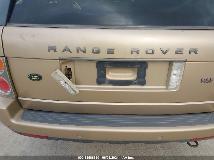 2005 Land Rover Range Rover Hse VIN: SALME11455A196845 Lot: 39586890